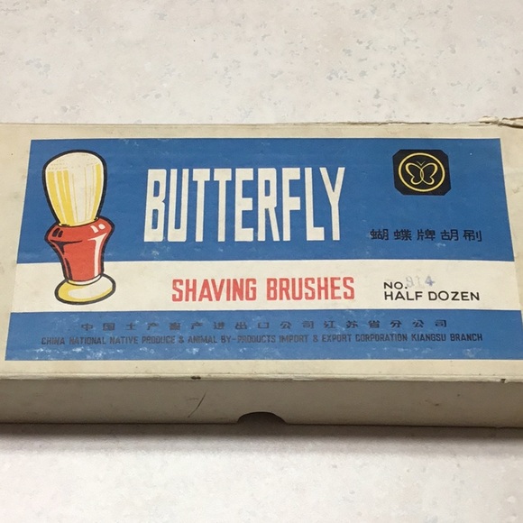 Vintage Shaving Brushes - Picture 2 of 3